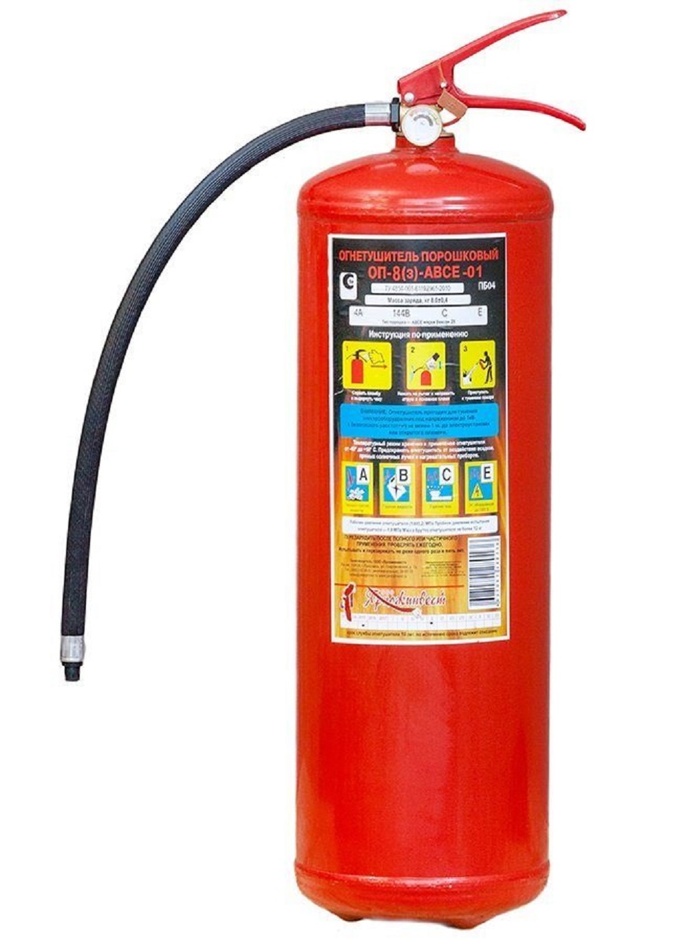 ОГНЕТУШИТЕЛЬ ПОРОШКОВЫЙ ОП-8(ABCE) - ООО "Где Авто"