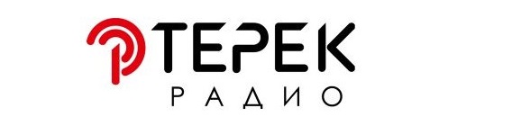 Терек - ООО "Где Авто" Терек - ООО "Где Авто"
