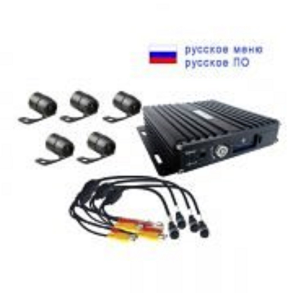 Комплект видеонаблюдения NSCAR501 на 5 камер - ООО "Где Авто"
