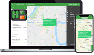 Автономный gps маяк X-KEEPER INVIS DUOS - ООО "Где Авто"