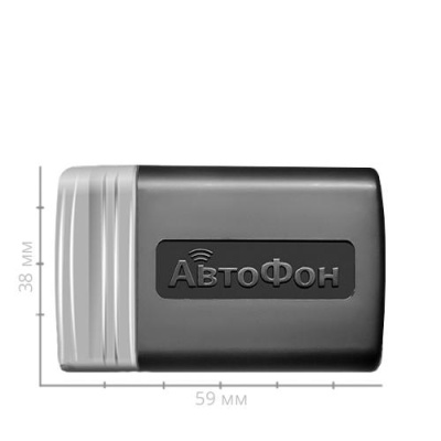 АвтоФон Альфа-Маяк_1